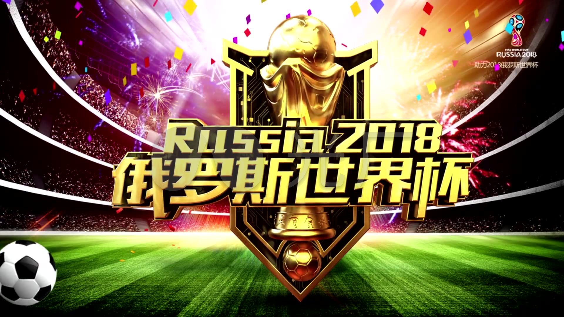 了明显误判