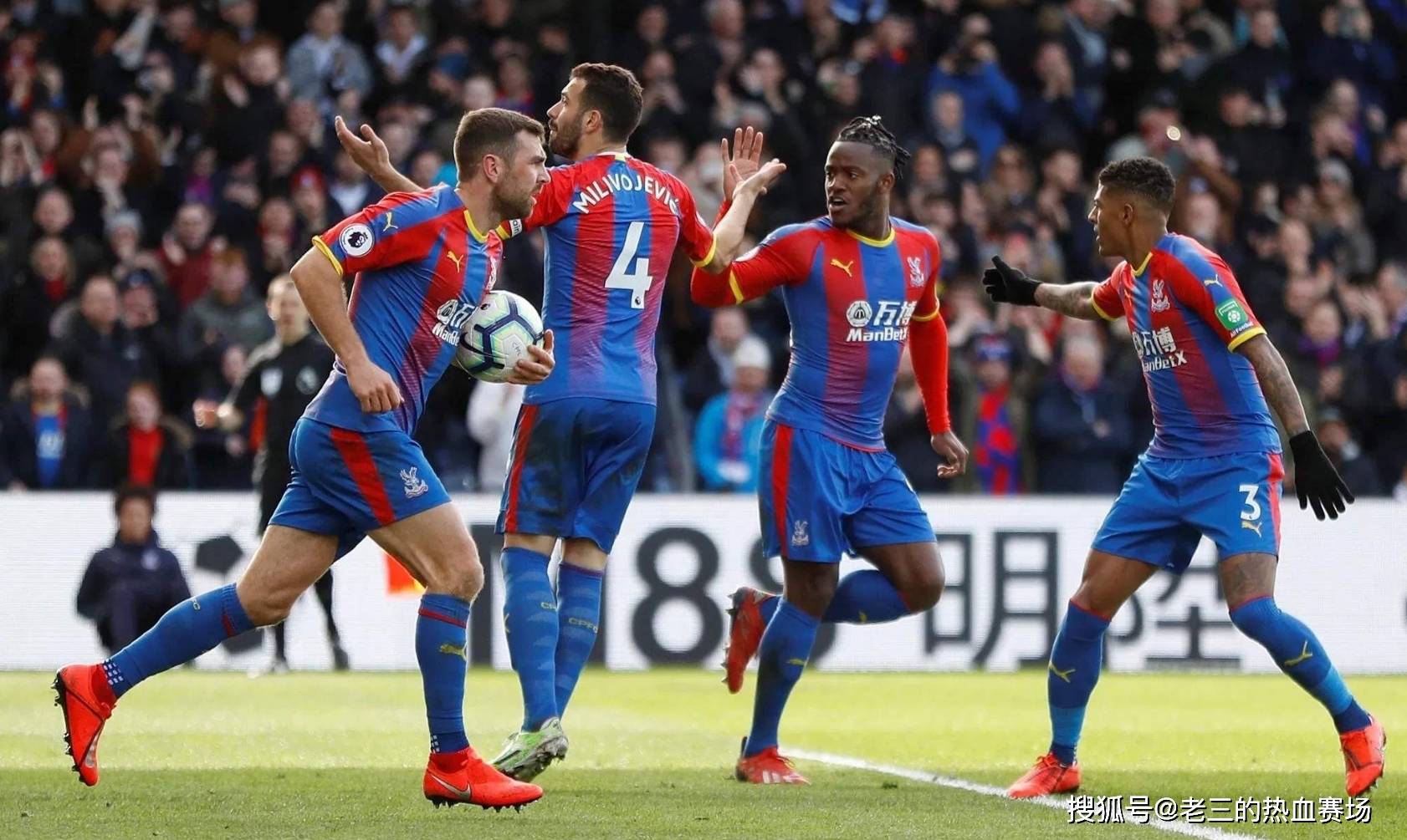 在了风口浪 在了风口浪