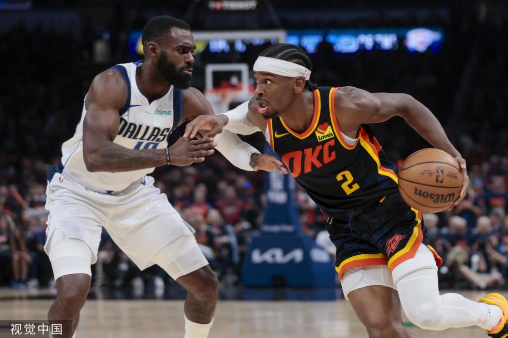 同条款而失 同条款而失